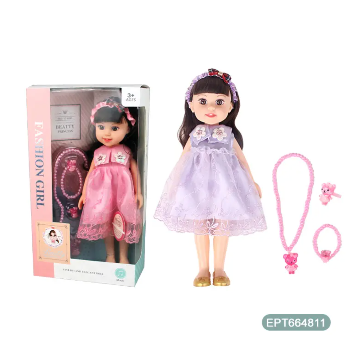 Muñeca Musical Dolly