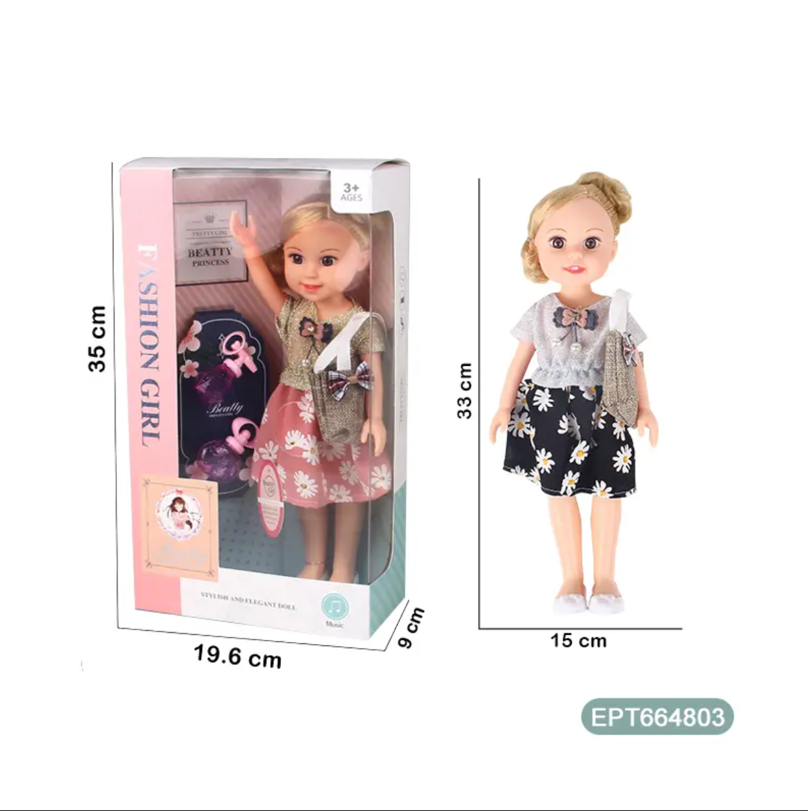 Muñeca Musical  Dolly