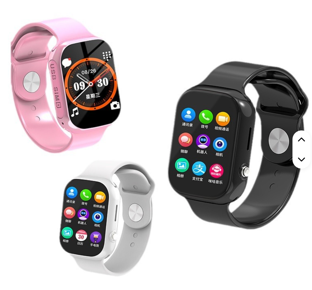 Reloj Smartwatch