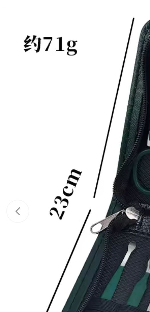 Set de Manicura/Aseo